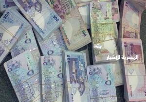 البنك الأهلي المصري يخفض سعر شراء الريال القطري