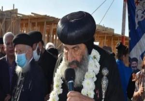 مطران بورسعيد للأقباط الأرثوذكس يضع حجر أساس كنيسة جديدة ببورسعيد اليوم