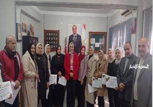 تكريم الأخصائيين بمراكز التخاطب والمتميزات من ذوي الهمم بالشباب والرياضة في الدقهلية