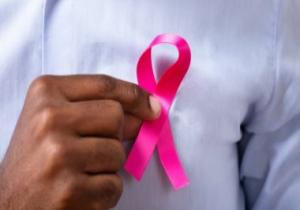 الصحة تكشف 5 طرق للوقاية من سرطان الثدى.. اعرف التفاصيل