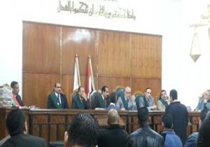 معاقبة موظفين بخصم شهرين من راتبهما لإخلالهما بأخلاقيات الخدمة العامة