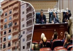 قانون الإيجار القديم يلغي جميع العقود بعد 10 سنوات