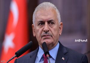 رئيس وزراء تركيا: هذا الربط هو "إهانة كبرى للمسلمين"