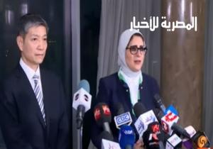 الصحة تنفي تسليم وزيرة الصحة المصرية علاجا لفيروس كورونا لدولة الصين