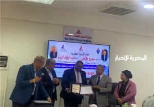 مكتبة مصر العامة بالأقصر تفوز بلقب مكتبة العام 2024
