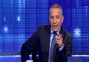 الإعلامى أحمد موسى: طاقم فرنسى تولى النقل الإعلامى لحفل افتتاح قناة السويس الجديدة