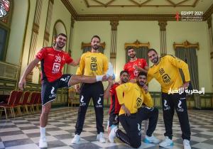 موعد مباريات منتخب مصر في كأس العالم لكرة اليد 2021