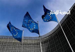 الغرف التجارية: الشريحة الثانية من حزمة الدعم الأوروبي لمصر تسهم في استكمال خطط الإصلاح