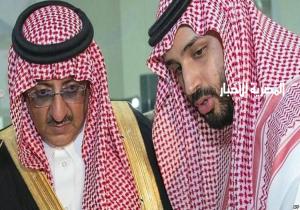 "رايتس ووتش" تطالب السعودية بالكشف عن القيود على حرية ولي العهد المعزول