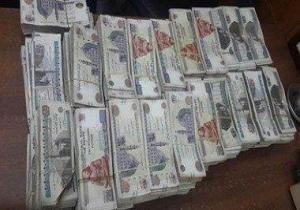 التحقيق مع مسئولى "بنك الائتمان "بالبحيرة لصرف قروض بـ11 مليونا بحيازات مزورة