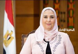 وزيرة التضامن تتوجه إلى الإمارات للمشاركة في مؤتمر ومعرض دبي الدولي للإغاثة والتطوير