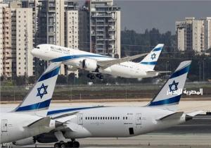 بسبب التصعيد في غزة .. إسرائيل تغير مسارات الإقلاع والهبوط في مطار تل أبيب