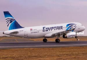 مصر للطيران تدشن خطا جديدا إلى دكا عاصمة بنجلاديش وتخفيض 50%؜ على أولى رحلاتها 14 مايو المقبل