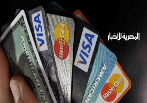 "مفتى الجماعة الإسلامية" يتحدى الإفتاء.. ويزعم: بطاقات الفيزا حرام