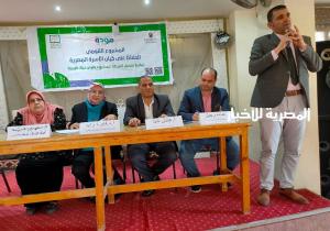 عقد الندوة الخامسه لبرنامج مشروع مودة بمراكز حياة كريمة بالبحيرة