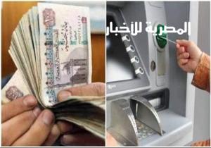 موعد تطبيق حزمة الحماية الاجتماعية وزيادة المرتبات