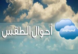 حالة الطقس ودرجات الحرارة اليوم السبت 25-12-2021 في مصر