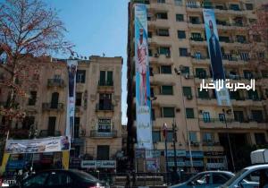 5 منظمات إقليمية ودولية تتابع انتخابات مصر