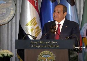 الرئيس السيسي: انتصارات أكتوبر تؤكد أن هذا الوطن قادر على فعل المستحيل بتلاحم شعبه وجيشه