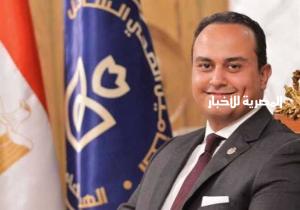 رئيس هيئة الرعاية الصحية يبحث سبل إشراك القطاع الخاص في إدارة وتشغيل الصيدليات الخارجية التابعة للهيئة