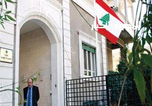 سفارة مصر في بيروت تنشر تعميم إجراءات وزارة النقل اللبنانية المحدثة