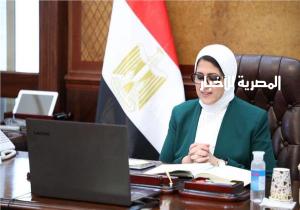 وزيرة الصحة تعقد اجتماعًا مع مديري مستشفيات الحميات والصدر