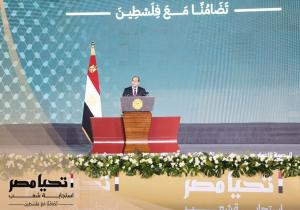 حملة الرئيس عبدالفتاح السيسي: تحيا مصر وتعيش فلسطين عزيزة بصمود أبنائها|صور