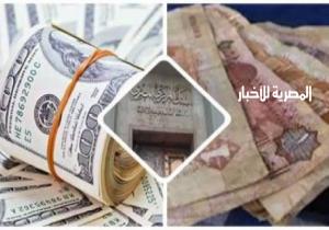 "بلومبرج"الأمريكية : احتياطى مصر النقدى يصل إلى أعلى مستوى منذ 5 أعوام