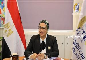 رئيسة القومي للمرأة تؤكد أهمية تقديم صورة عادلة ومتوازنة للمرأة في الدراما المصرية