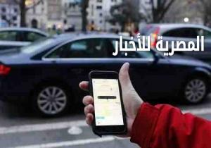 مساعد وزير الداخلية: أوبر وكريم.. عبارة عن شقة ولاب توب وسوق "مالوش ريس"