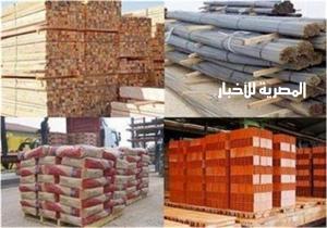 تراجع جديد في الأسمنت.. ننشر أسعار مواد البناء المحلية مع بداية أبريل