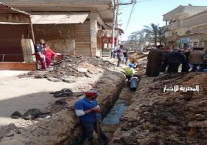 وفد من «الوزراء» يزور شربين لمتابعة تنفيذ مبادرة الرئيس «حياة كريمة»