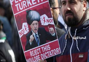 واشنطن تدين أنقرة وتعرب عن قلق بالغ إزاء الممارسات التركية