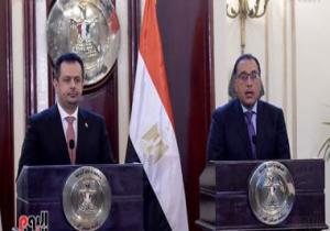 رئيس الوزراء: مصر ترفض أى تدخلات إقليمية للدول غير العربية فى اليمن