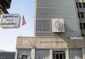 هل بدأت عملية نقل السفارة الأميركية إلى القدس؟