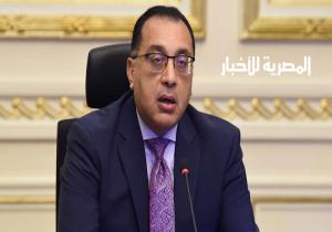 مجلس الوزراء يوافق على 5 قرارات