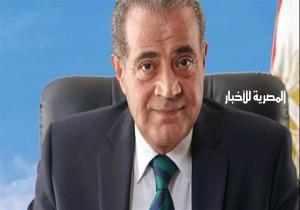 لتجنب وقف البطاقة.. المستندات المطلوبة للتظلم على الدخل المرتفع