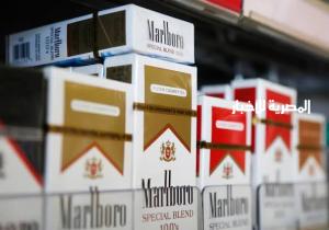 زيادة جديدة في أسعار سجائر مارلبورو وميريت وLM