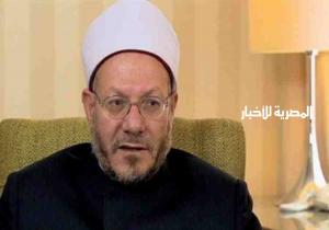 "دار الإفتاء".. تصدر فتوى مفاجئة في حكم التسمية بـ«عبدالنبي» و«عبدالرسول»