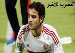 لاعب "أحمد توفيق " يطلب عودته لوسط ملعب الزمالك
