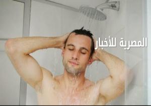 التصرف الخاطئ أثناء الاستحمام ..قد يسبب الوفاة