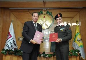 أكاديمية ناصر العسكرية توقع بروتوكول تعاون مع جامعة المنصورة الجديدة