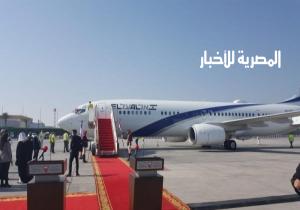 هبوط أول طائرة إسرائيلية في مطار البحرين الدولي