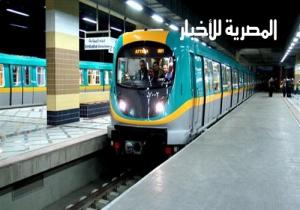 مترو الأنفاق: إعادة النظر في رفع سعر التذكرة مرة أخرى
