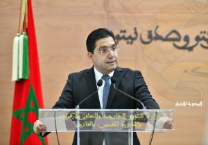 وزير الخارجية المغربي يدعو إلى إعداد مقاربة تضامنية لمواجهة التحديات المشتركة بين البلدان العربية و الاتحاد الأوروبي
