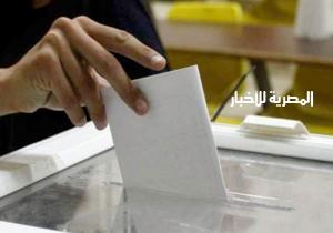 انتهاء التصويت في أول أيام انتخابات "النواب" وغلق اللجان