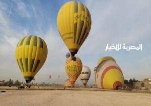 25 رحلة بالون طائر تُحلق في سماء محافظة الأقصر
