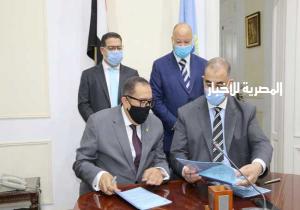 محافظة القاهرة توقع بروتوكولا لتأمين ميدان التحرير بعد تطويره