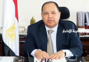 وزير المالية المصري تحرير الدولار الجمركي يستهدف تشجيع الصناعة المحلية