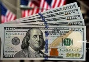سعر الدولار صباح اليوم الخميس 21 نوفمبر 2024 في البنوك